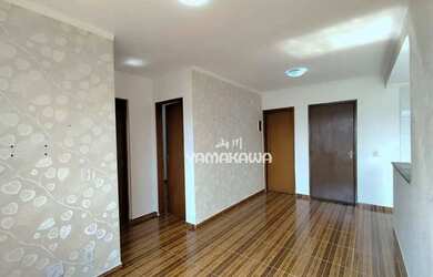 Imagem: O apartamento possui 3 Dormitórios, 1 Banheiro, 1 Vaga na garagem