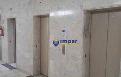 Imagem: O depósito possui 1 Vaga na garagem, 53m² de Área e está