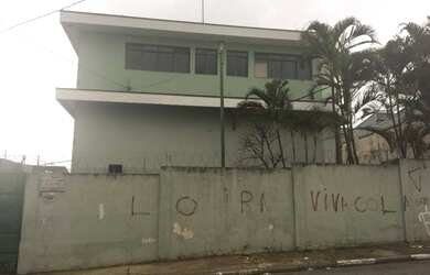 Imagem: O depósito possui 5 Vagas na garagem, 800m² de Área e está