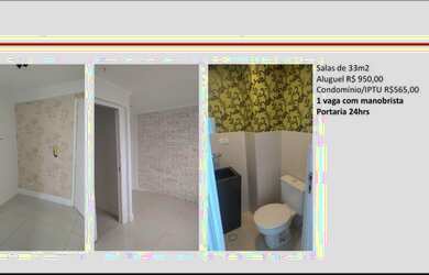 Imagem: Sala/Conjunto para aluguel tem 33 metros quadrados em Santana