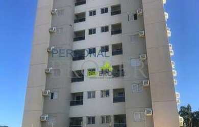 Imagem: O apartamento possui 2 Dormitórios, 2 Banheiros, 74m² de Área