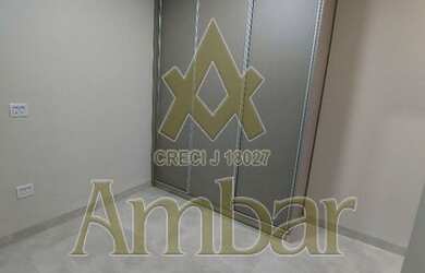 Imagem 4: Casa de Condomínio - Ribeirão Preto - Bonfim Paulista