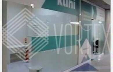 Imagem: O depósito possui 120m² de Área e está localizado em Barra