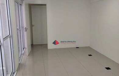 Imagem: O depósito possui 1 Vaga na garagem e 33m² de Área e está