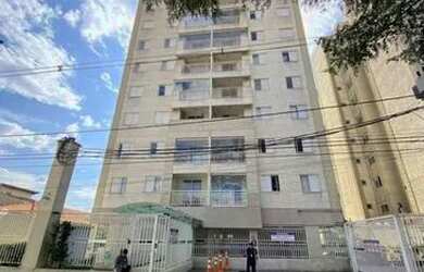 Imagem: O apartamento possui 2 Dormitórios, 2 Banheiros, 2 Vagas na