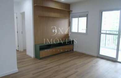 Imagem: O apartamento possui 2 Dormitórios, 2 Banheiros, 2 Vagas na