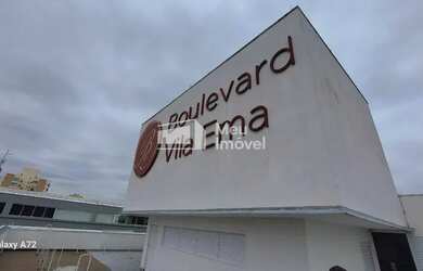 Imagem: O depósito possui 1 Vaga na garagem, 80m² de Área e está