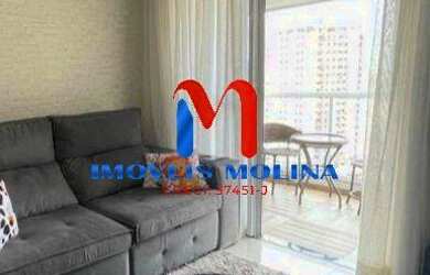 Imagem: O apartamento possui 3 Dormitórios, 2 Banheiros, 2 Vagas na