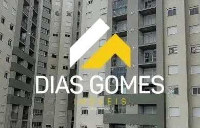 Imagem: O apartamento possui 3 Dormitórios, 2 Banheiros, 1 Vaga na
