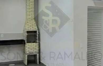 Imagem 13: Casa Residencial para Venda no Bairro Jardim Pedra Branca, em Ribeirão...