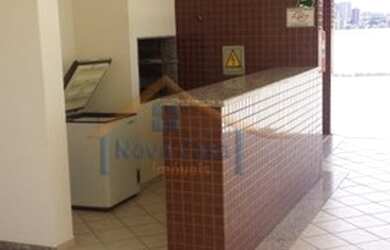 Imagem 1: Apartamento Padrão - Ribeirão Preto - Jardim Paulista