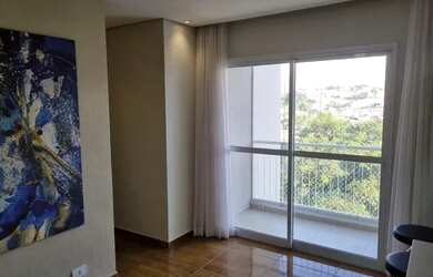 Imagem: O apartamento possui 2 Dormitórios, 1 Banheiro e 73m² de Área