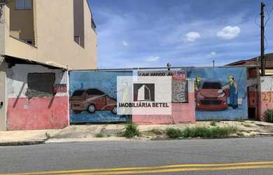 Imagem: O terreno possui 252m² de Área e está localizado em Jardim