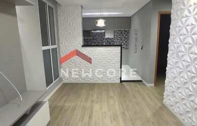 Imagem: O apartamento possui 2 Dormitórios, 1 Banheiro, 1 Vaga na garagem