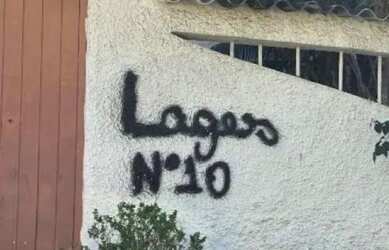 Imagem 2: CASA RESIDENCIAL em RIO DE JANEIRO - RJ, GUARATIBA