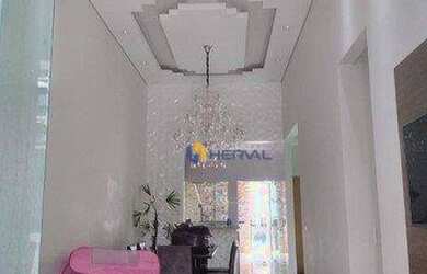 Imagem: A casa possui 3 Dormitórios, 2 Banheiros, 2 Vagas na garagem