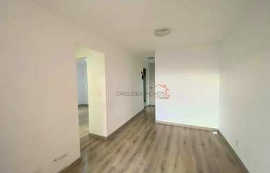 Imagem: O apartamento possui 2 Dormitórios, 1 Banheiro, 1 Vaga na garagem