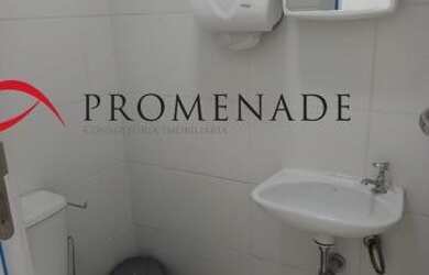 Imagem 7: RIO DE JANEIRO - Conjunto Comercial/Sala - SAO CRISTOVAO