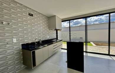 Imagem 2: Ribeirão Preto - Casa de Condomínio - Portal da Mata