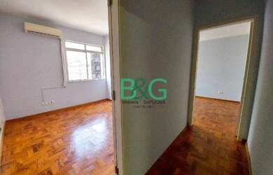 Imagem: O depósito possui 52m² de Área e está localizado em Bela