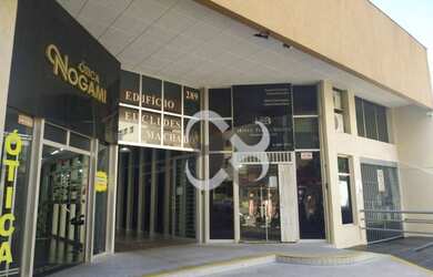 Imagem 2: Sala, 54 m² - venda por R$ 289.000,00 ou aluguel por R$ 1.200,00/mês...