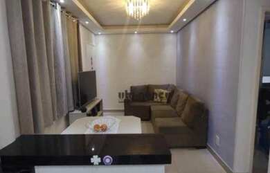 Imagem: O apartamento possui 2 Dormitórios, 1 Banheiro, 1 Vaga na garagem