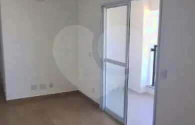 Imagem: O apartamento possui 2 Dormitórios, 2 Banheiros, 2 Vagas na