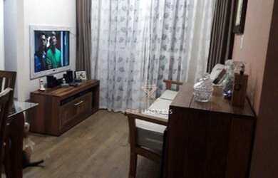 Imagem: O apartamento possui 2 Dormitórios, 1 Banheiro, 1 Vaga na garagem