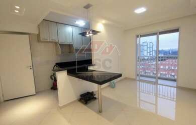 Imagem: O apartamento possui 2 Dormitórios, 1 Banheiro, 1 Vaga na garagem