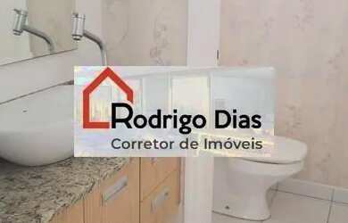 Imagem 14: LINDA CASA NO CONDOMINIO NATURE 2 - ELOY CHAVES - JUNDIAÍ