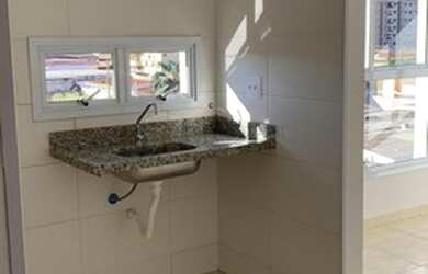 Imagem 3: Ribeirão Preto - Apartamento Padrão - Jardim Paulista
