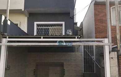 Imagem: O depósito possui 2 Vagas na garagem, 75m² de Área e está