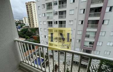 Imagem: O apartamento possui 2 Dormitórios, 2 Banheiros, 2 Vagas na