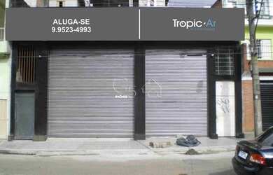 Imagem: O depósito possui 130m² de Área e está localizado em Serpa