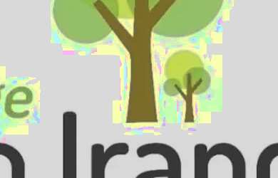 Imagem 1: VILLAGE NOVO IRANDUBA. Imóvel novoe250m² de Área