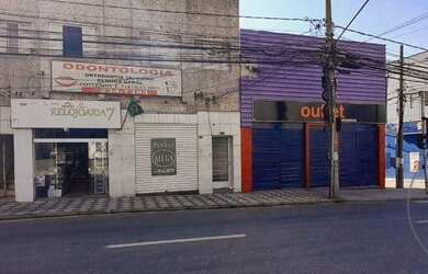 Imagem: O apartamento possui 2 Dormitórios, 1 Banheiro, 231m² de Área