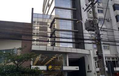 Imagem: O depósito possui 1 Vaga na garagem e 42m² de Área e está