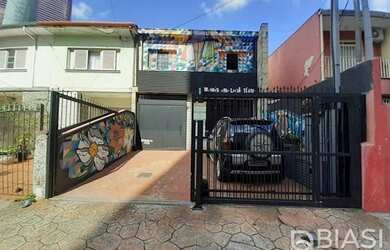 Imagem: O depósito possui 242m² de Área e está localizado em Pinheiros