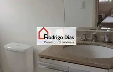 Imagem 10: LINDA CASA NO CONDOMINIO NATURE 2 - ELOY CHAVES - JUNDIAÍ