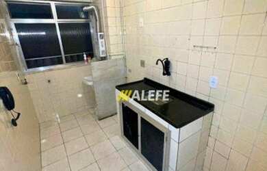 Imagem 4: Apartamento com 2 quartos no Barro Vermelho por R$ 195.000