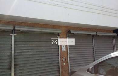 Imagem: O depósito possui 4 Vagas na garagem e 200m² de Área e está