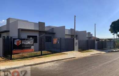 Imagem 13: Foz Do Iguaçu - Casa Padrão - Morumbi