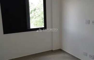 Imagem 15: Apartamento à venda no bairro Atibaia Jardim - Atibaia/SP