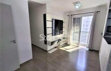 Imagem: O apartamento possui 2 Dormitórios, 1 Banheiro, 1 Vaga na garagem