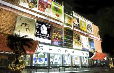 Imagem: O depósito possui 56m² de Área e está localizado em Gávea