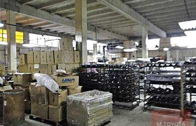 Imagem 10: Galpão à venda, 2300 m² por R$ 4.530.000,00 - Vila Endres - Guarulhos/SP