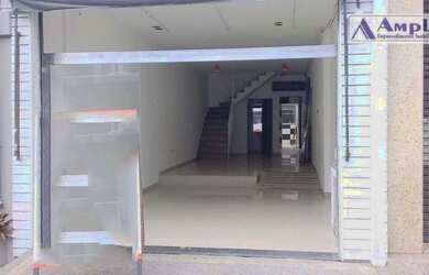 Imagem: O depósito possui 138m² de Área e está localizado em Vila