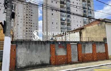Imagem: O terreno possui 240m² de Área e está localizado em Maranhão