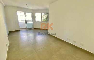 Imagem: O apartamento possui 3 Dormitórios, 1 Banheiro, 2 Vagas na