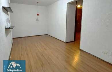 Imagem 2: Apartamento com 2 dormitórios, 51 m² - venda por R$ 254.000,00 ou aluguel por R$ 1.976,40